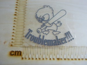 Plott "Kücken-Troubelmaker"#52022